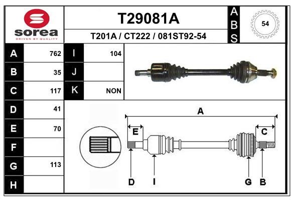 Приводной вал EAI T29081A