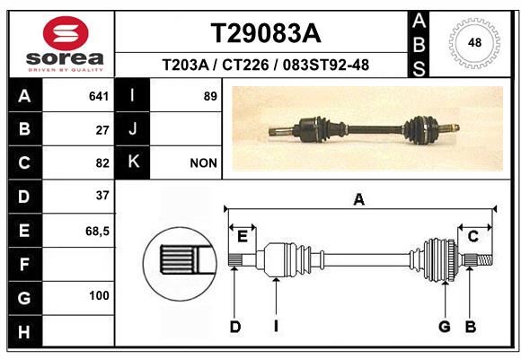 Приводной вал EAI T29083A