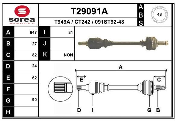 Приводной вал EAI T29091A