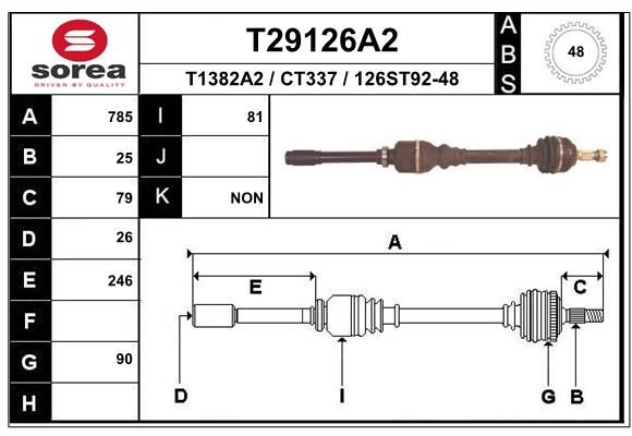 Приводной вал EAI T29126A2