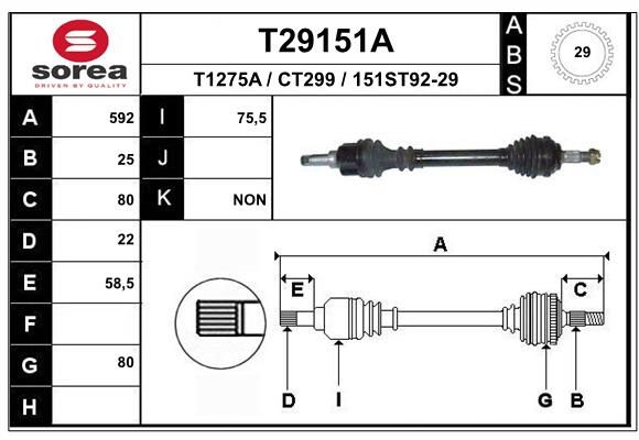 Приводной вал EAI T29151A