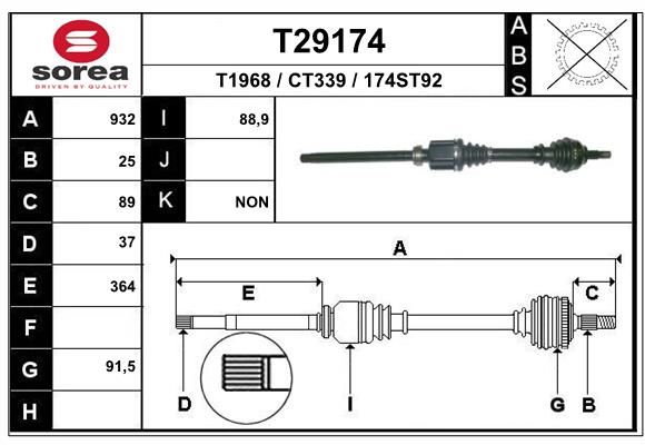 Приводной вал EAI T29174