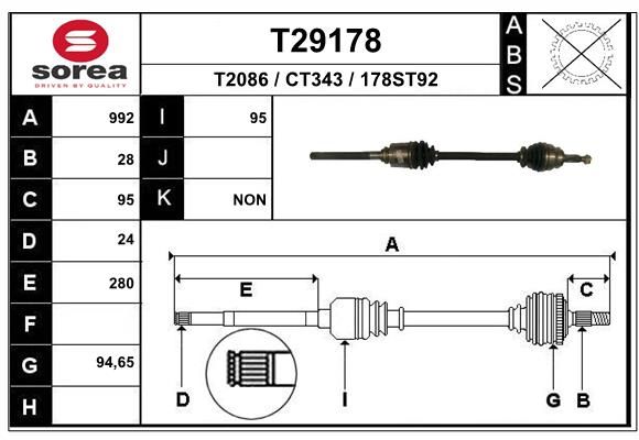 Приводной вал EAI T29178