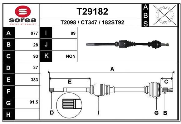 Приводной вал EAI T29182