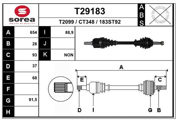 Приводной вал EAI T29183