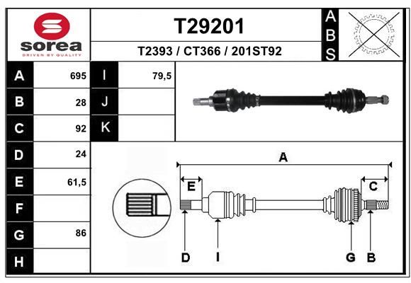 Приводной вал EAI T29201