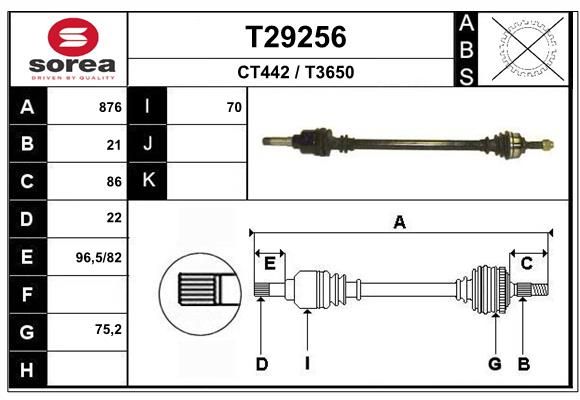 Приводной вал EAI T29256