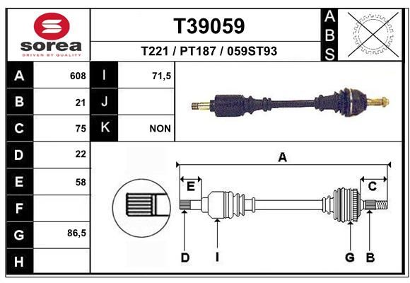 Приводной вал EAI T39059