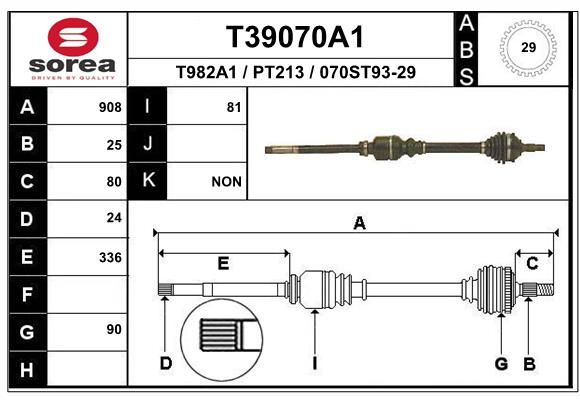 Приводной вал EAI T39070A1