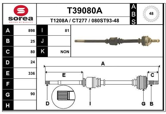 Приводной вал EAI T39080A