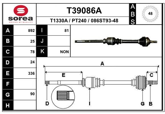 Приводной вал EAI T39086A