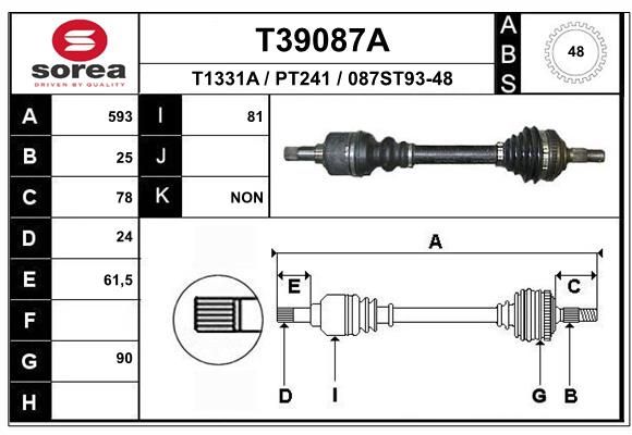 Приводной вал EAI T39087A