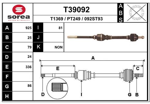 Приводной вал EAI T39092