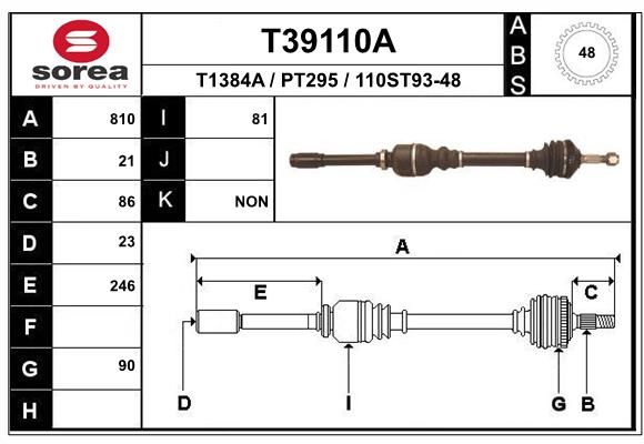 Приводной вал EAI T39110A