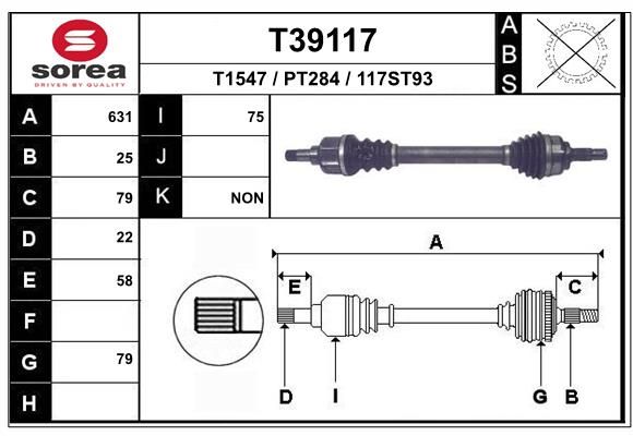 Приводной вал EAI T39117