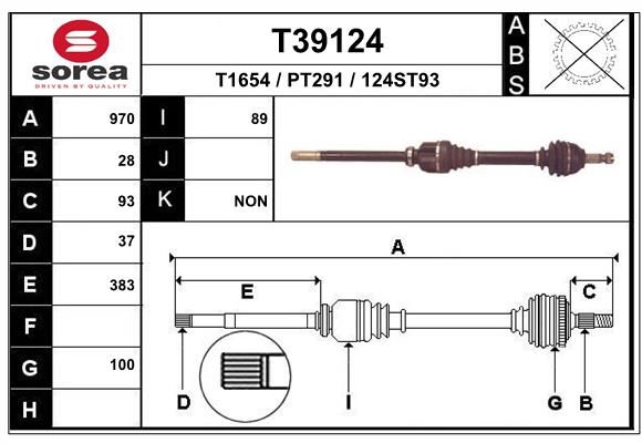 Приводной вал EAI T39124