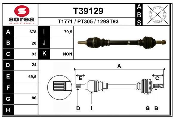 Приводной вал EAI T39129