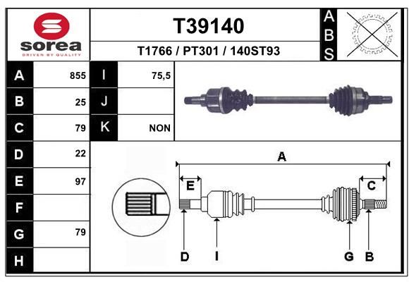 Приводной вал EAI T39140