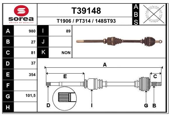 Приводной вал EAI T39148