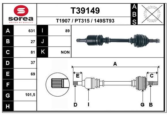 Приводной вал EAI T39149