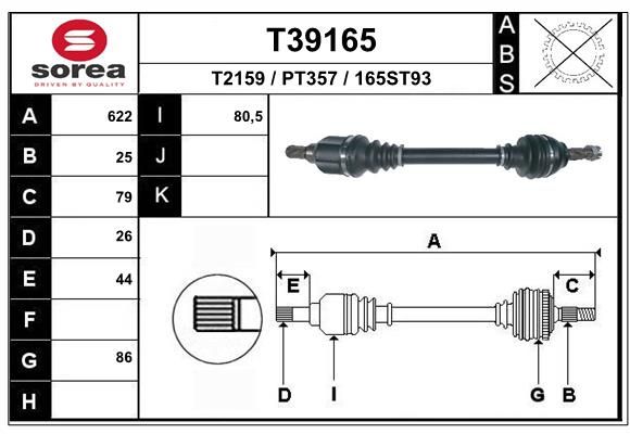 Приводной вал EAI T39165