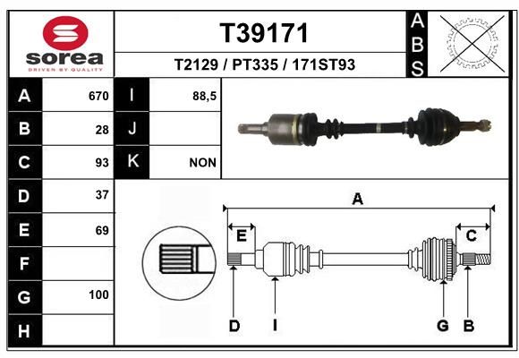 Приводной вал EAI T39171