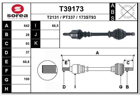 Приводной вал EAI T39173