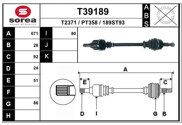 Приводной вал EAI T39189