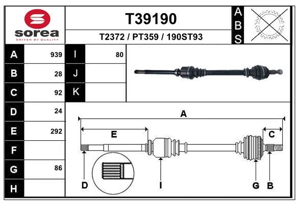 Приводной вал EAI T39190