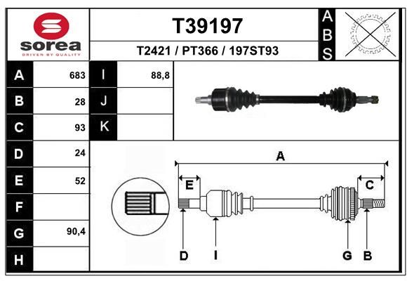 Приводной вал EAI T39197