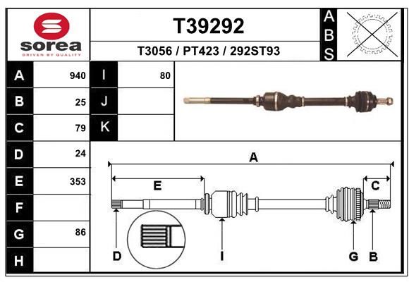 Приводной вал EAI T39292