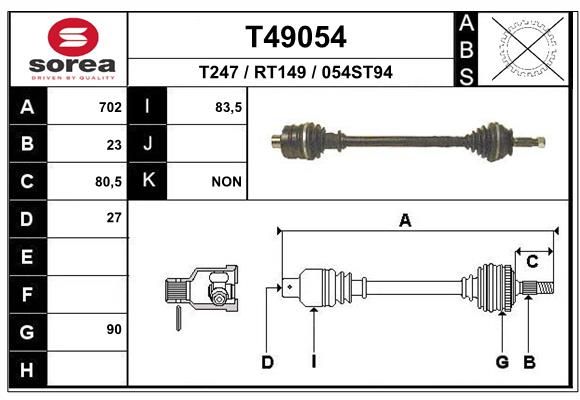 Приводной вал EAI T49054
