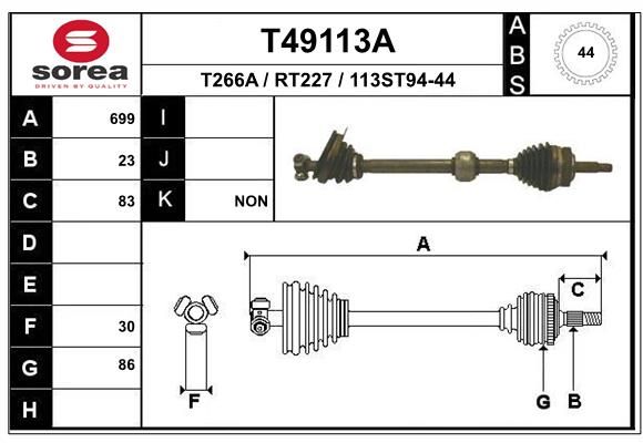 Приводной вал EAI T49113A