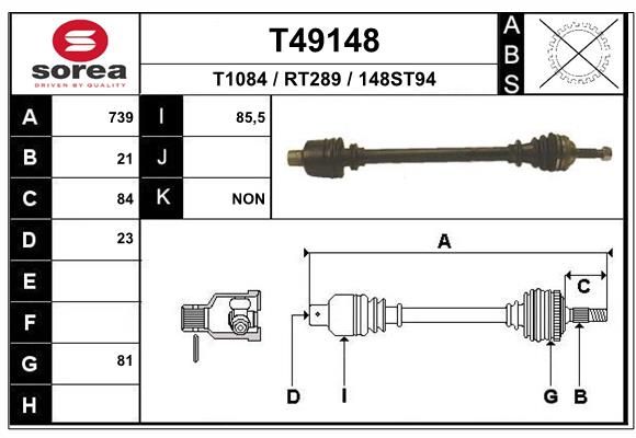 Приводной вал EAI T49148