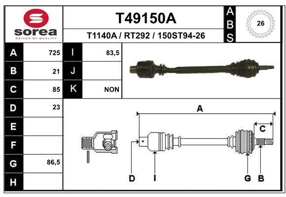 Приводной вал EAI T49150A