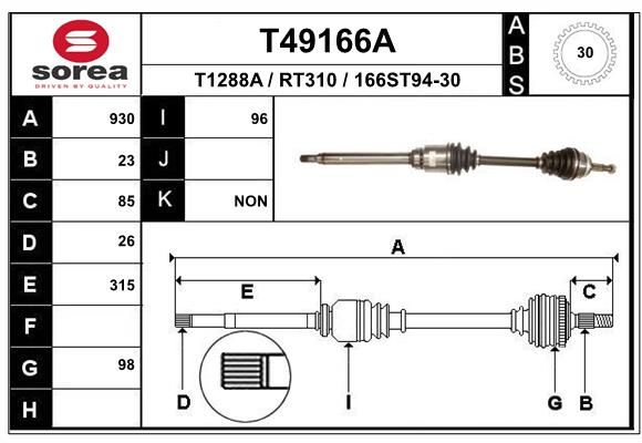 Приводной вал EAI T49166A