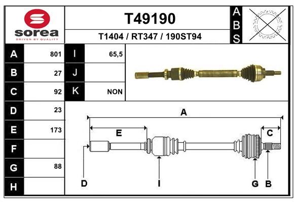 Приводной вал EAI T49190