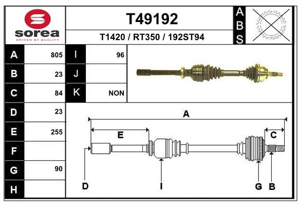 Приводной вал EAI T49192