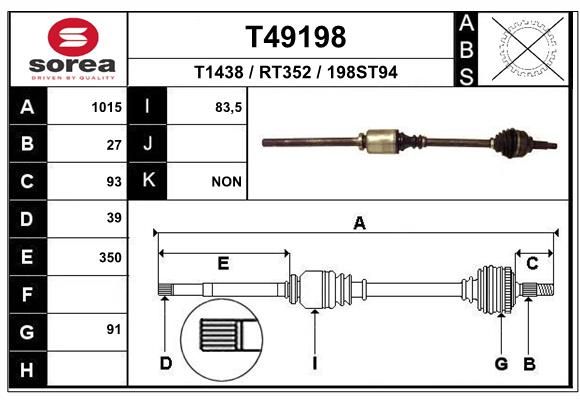 Приводной вал EAI T49198