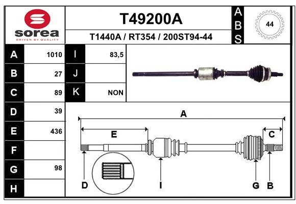 Приводной вал EAI T49200A
