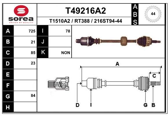 Приводной вал EAI T49216A2