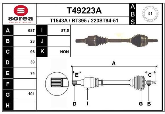 Приводной вал EAI T49223A
