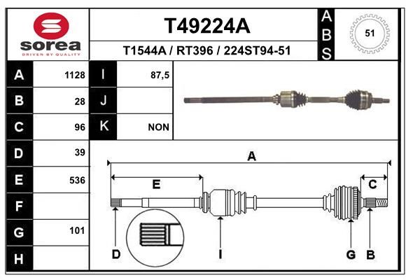 Приводной вал EAI T49224A