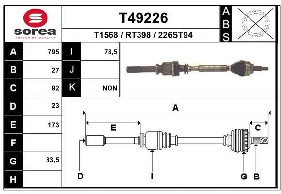 Приводной вал EAI T49226