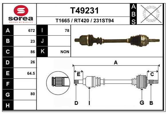 Приводной вал EAI T49231