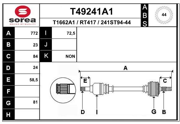 Приводной вал EAI T49241A1