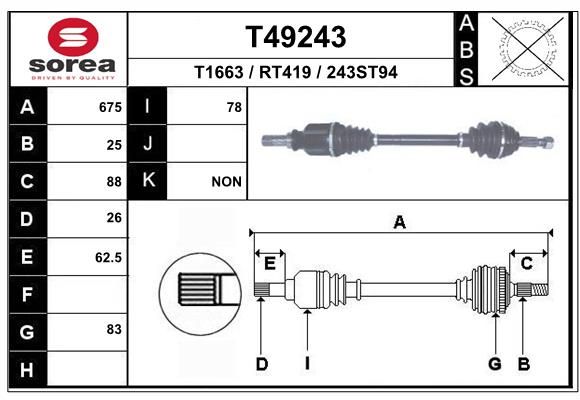 Приводной вал EAI T49243
