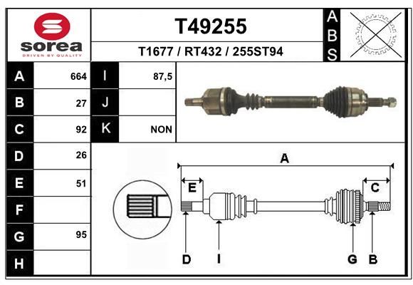 Приводной вал EAI T49255