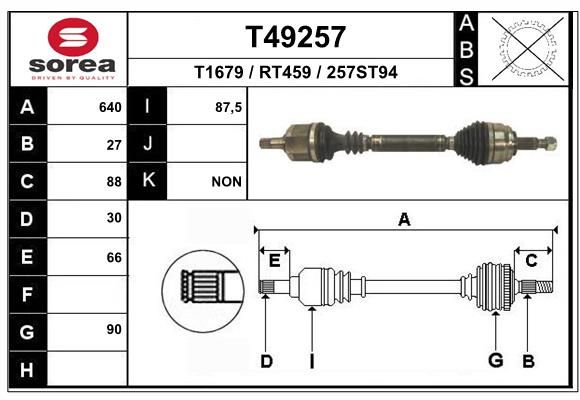 Приводной вал EAI T49257
