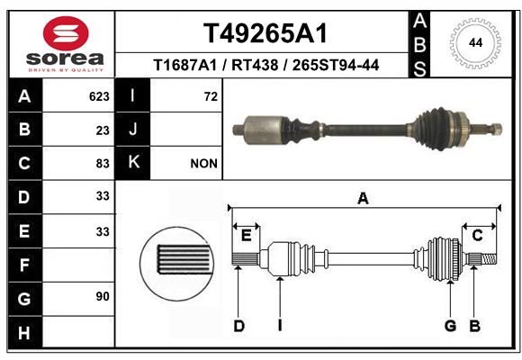 Приводной вал EAI T49265A1